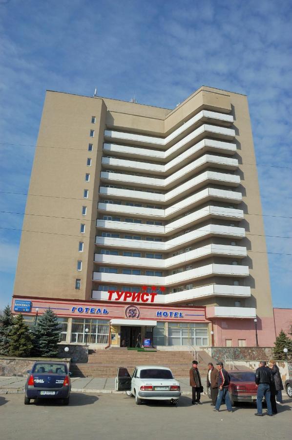 Mykolayiv Tourist Hotel Николаев Экстерьер фото